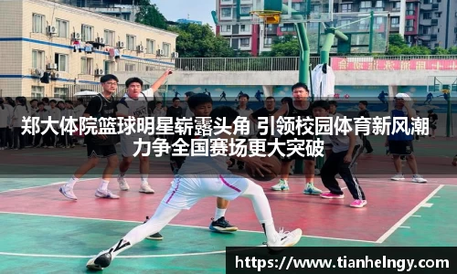 z6尊龙凯时官网