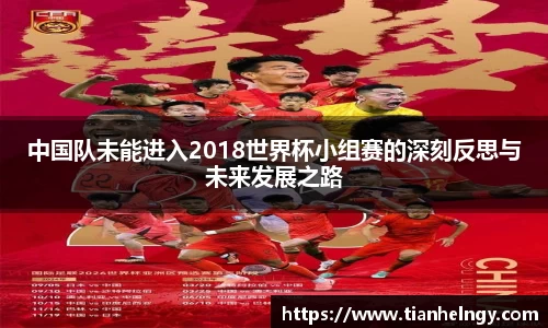 z6尊龙凯时官网