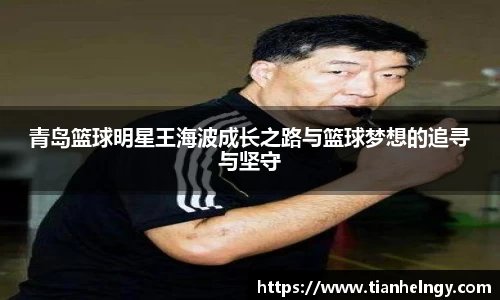 z6尊龙凯时官方网站