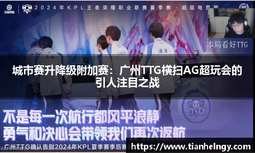 z6尊龙凯时官网