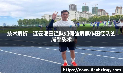 z6尊龙凯时官网