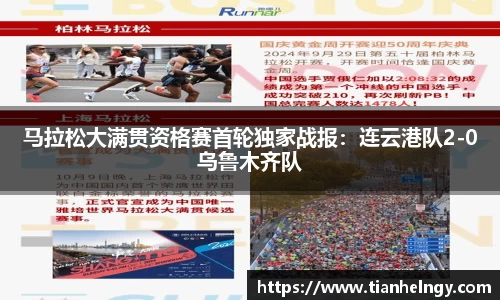 z6尊龙凯时官方网站