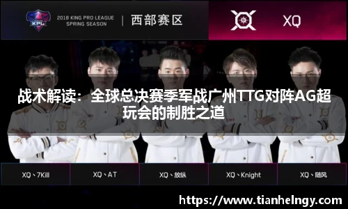 z6尊龙凯时官方网站