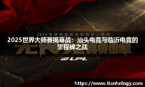 z6尊龙凯时官网