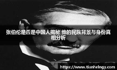 z6com·尊龙凯时「中国」官方网站