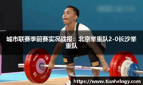 z6尊龙凯时官方网站