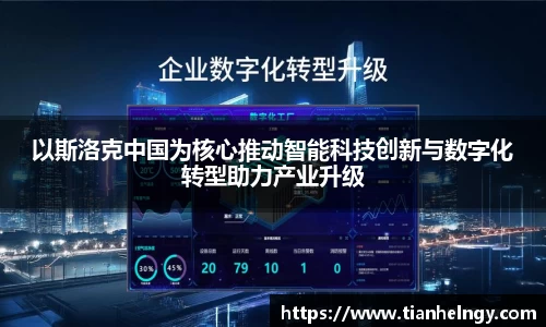 z6尊龙凯时