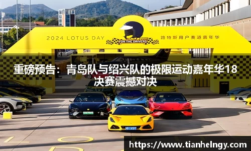 z6尊龙凯时官网