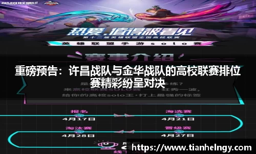 z6尊龙凯时官网