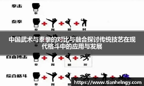 z6com·尊龙凯时「中国」官方网站
