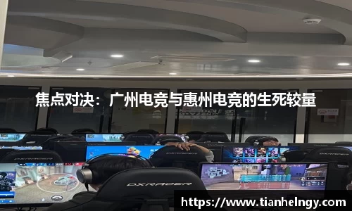 z6尊龙凯时官方网站