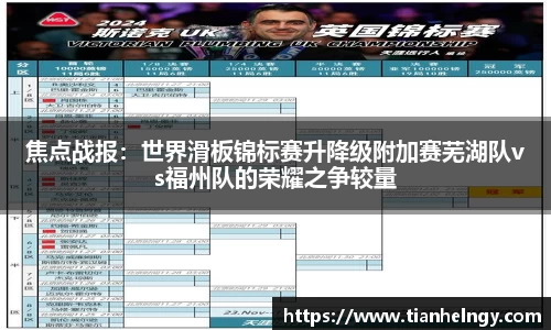 z6com·尊龙凯时「中国」官方网站