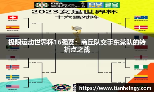 z6尊龙凯时