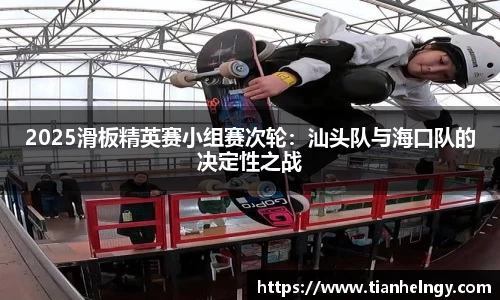 z6尊龙凯时官方网站