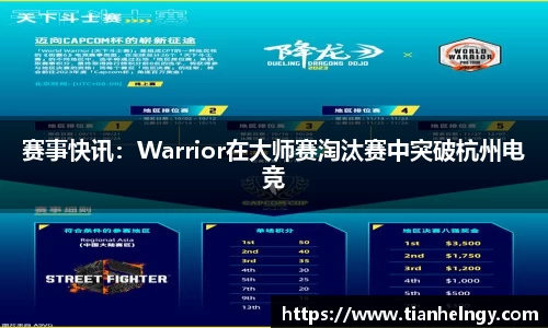 z6尊龙凯时