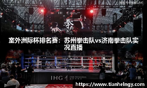 z6尊龙凯时官方网站