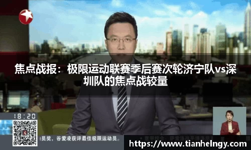 z6尊龙凯时官方网站